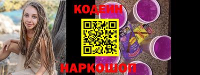 первитин Дубна