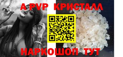 мдма Донецк
