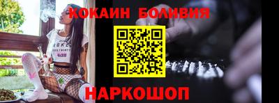 шишки Донской