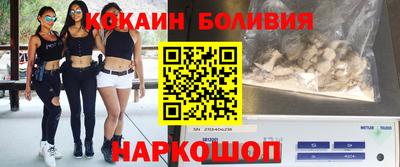 шишки Донской