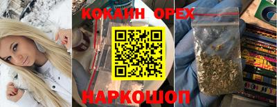 первитин Дубна
