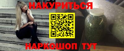 первитин Дубна