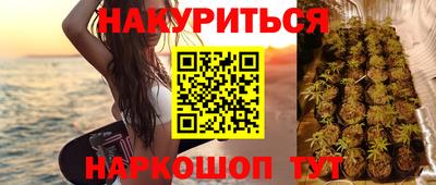 первитин Дубна