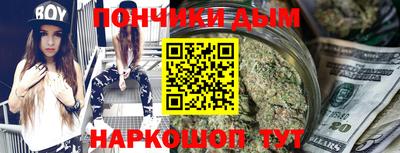 первитин Дубна