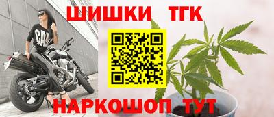 мдма Донецк