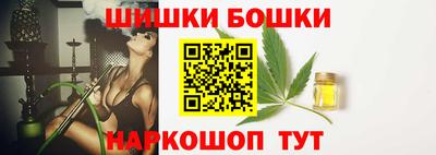 мдма Донецк