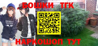 первитин Дубна