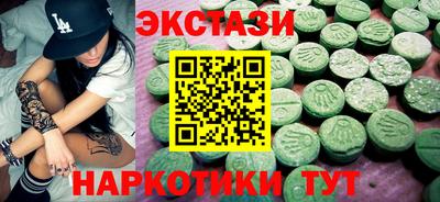 первитин Дубна