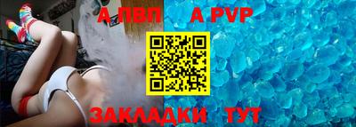 мдма Донецк
