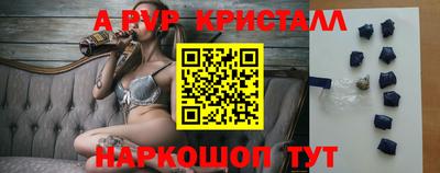 мдма Донецк
