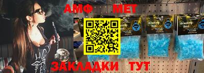 шишки Донской