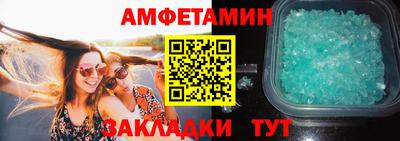 мдма Донецк