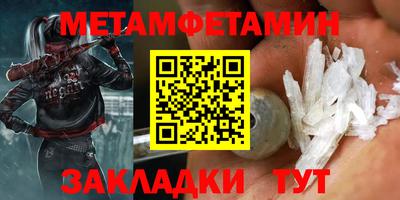 мдма Донецк