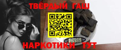 мдма Донецк