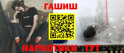 первитин Дубна