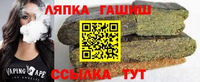 первитин Дубна