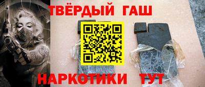 первитин Дубна