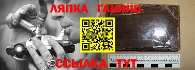 первитин Дубна