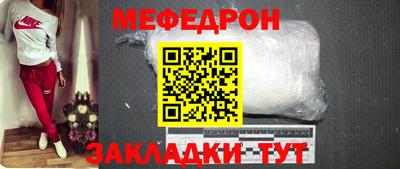 мдма Донецк