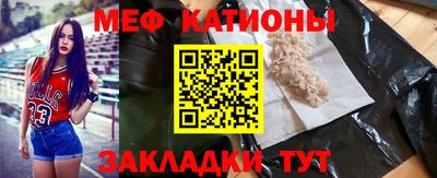 мдма Донецк
