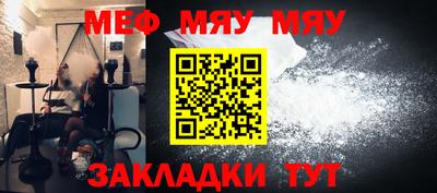 первитин Дубна